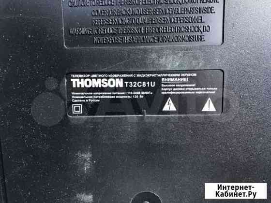 Телевизор Thomson T32C81U на запчасти Брянск