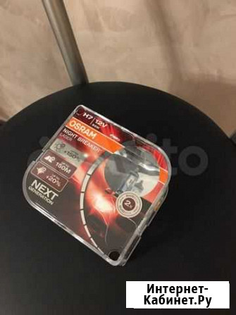 Лампочки h7 Osram night breaker laser Раменское - изображение 1