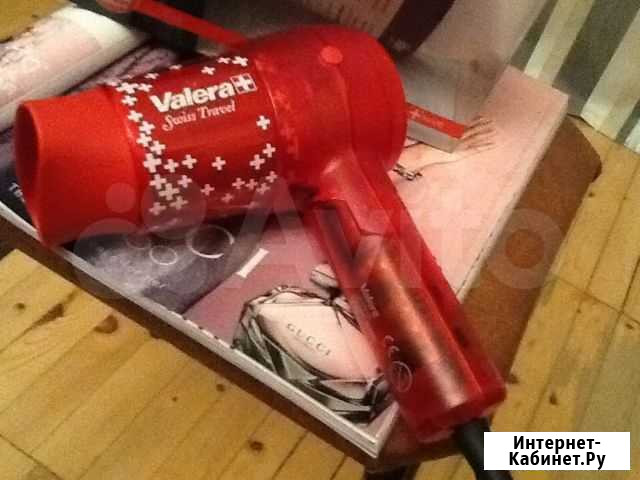 Фен дорожный Valera Екатеринбург - изображение 1