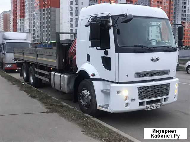 Ford Cargo 25xx с КМУ, 2011 Москва - изображение 1