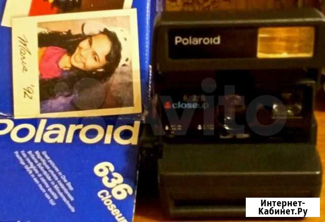 Фотоаппарат Polaroid Радужный - изображение 1