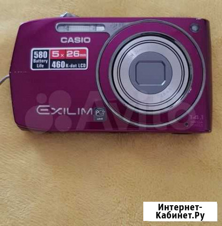 Компактный фотоаппарат Casio Сочи - изображение 1