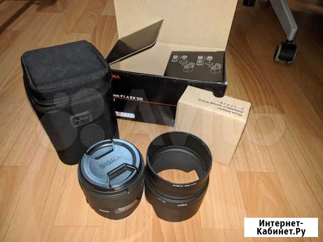 Sigma 85 1.4 sony a Санкт-Петербург - изображение 1