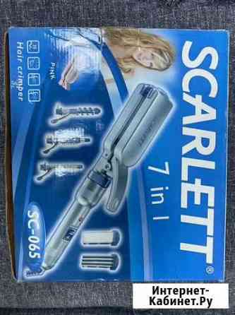 Щипцы для волос Scarlett 7 в 1 Москва