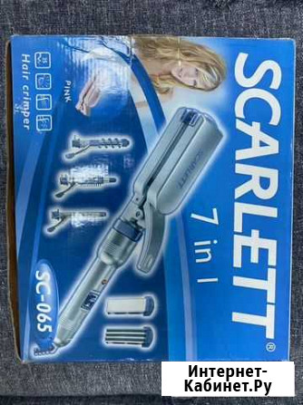 Щипцы для волос Scarlett 7 в 1 Москва - изображение 1