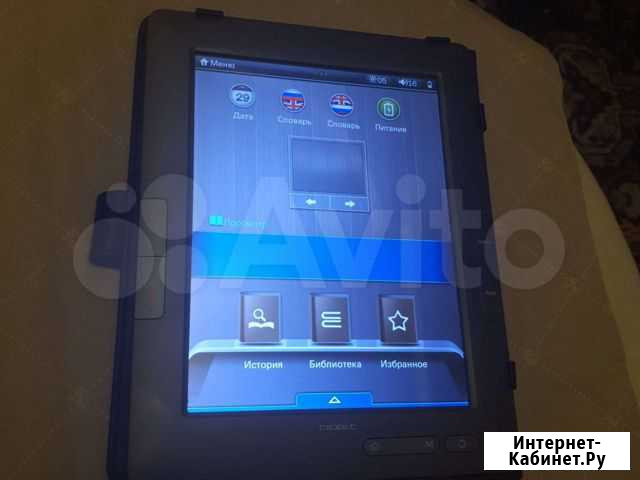 Электронная книга texet TB-840HD Москва - изображение 1