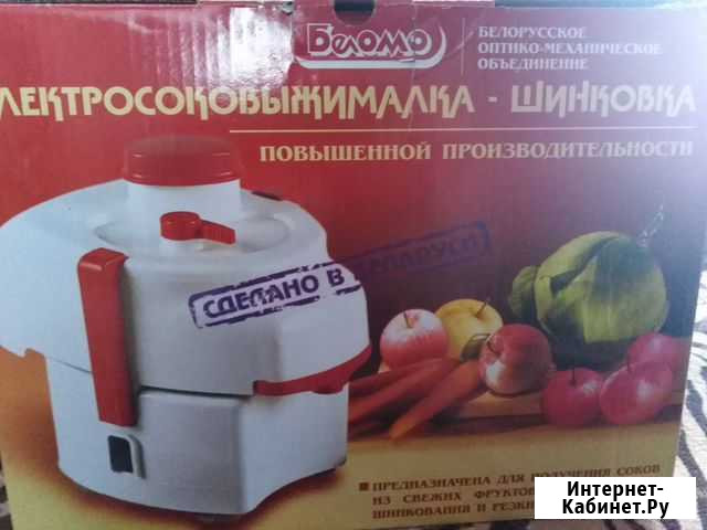 Продам электросоковыжималка и шинковка Тума - изображение 1
