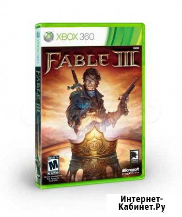 Fable 3 для Xbox 360 (лицензия) Димитровград - изображение 1