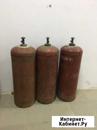 Баллоны газовые 5л и 50л Туапсе - изображение 1