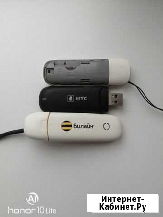 Продаются модемы Usb Целина - изображение 1