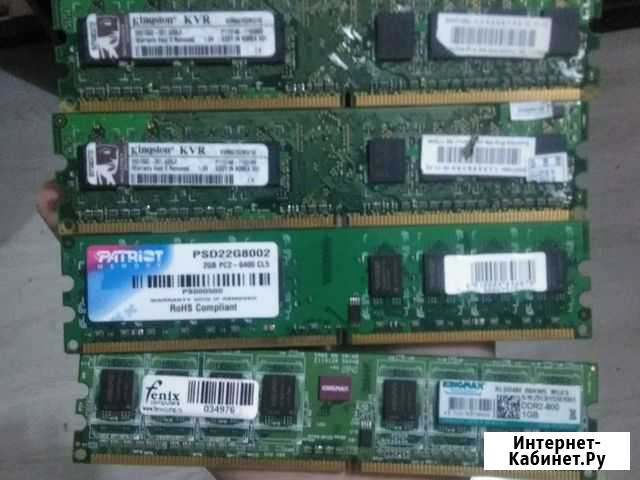 Оперативная память DDR2 Самара - изображение 1