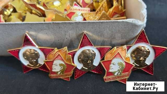 Значки, ретро СССР Бийск - изображение 1