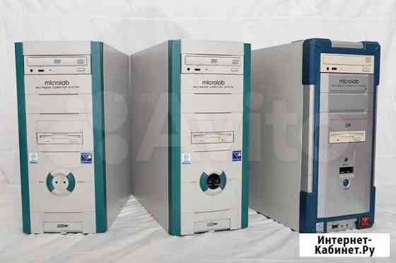 Системный блок Краснодар