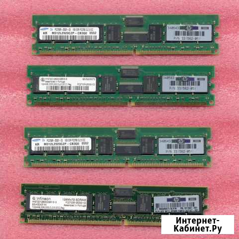 Память HP 331562-051 1GB DDR PC2700 CL2.5 ECC REG Воронеж - изображение 1
