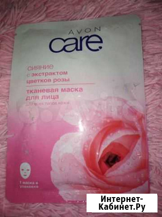 Косметика Канск - изображение 1