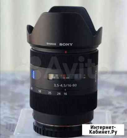 Объектив байонет А Sony Carl Zeiss T*16-80mm Новосибирск