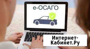 Автострахование Ижевск - изображение 1