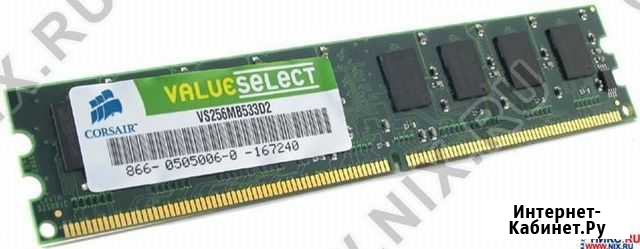 Corsair (256 Мб x2 ) dimm DDR2 533мгц Йошкар-Ола - изображение 1