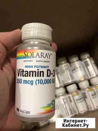 Solaray Vitamin D3 (10000IU) Красногорск