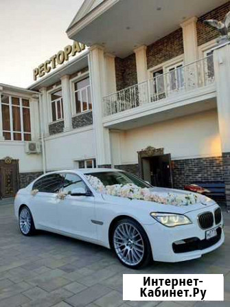 Прокат авто на свадьбу с водителем BMW 7 серии F02 Черкесск - изображение 1
