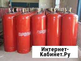 Пропан газ в баллонах Хабаровск - изображение 1