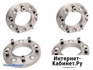 Шайбы для расширения колеи Нива 2123 2121 25мм Тольятти - изображение 1