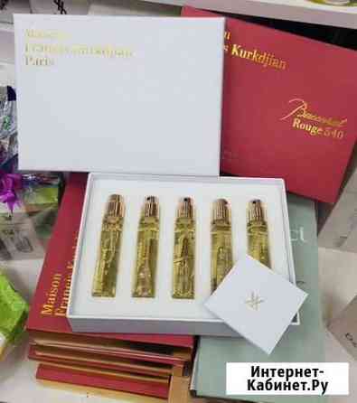 Набор Maison Francis Kurkdjian Baccarat Rouge 540 Владимир