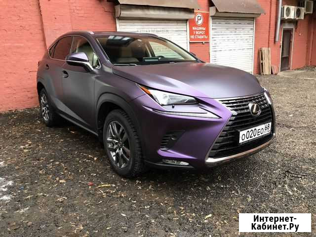 Профессиональный автоподбор Москва - изображение 1