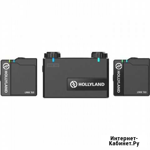 Радиосистема Hollyland Lark 150 DUO Ростов-на-Дону - изображение 1