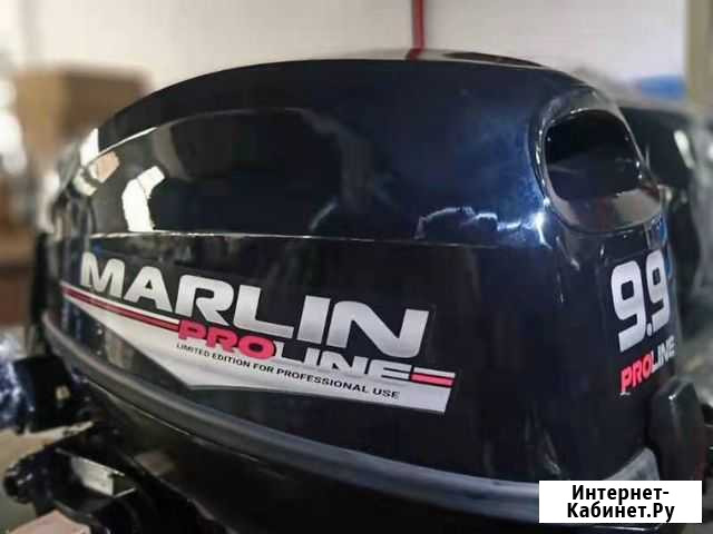 Лодочный мотор marlin proline MP 9,9 amhs Челябинск - изображение 1
