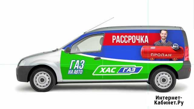 Пропан метан оборудование гбо Грозный - изображение 1