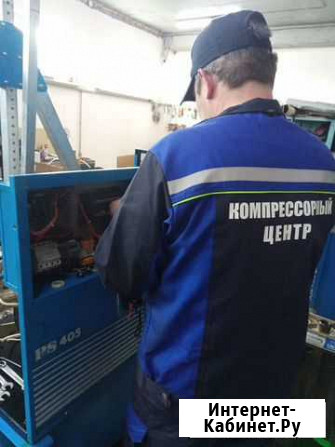 Винтовой компрессор.Ремонт и обслуживание.Запчасти Муромцево - изображение 1