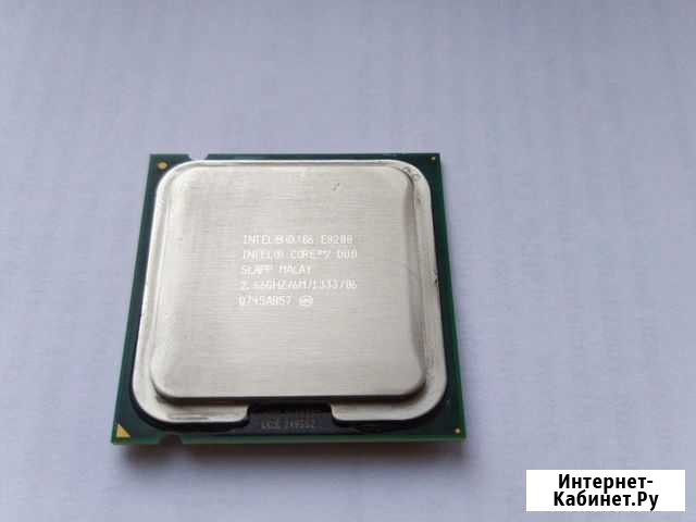 Процессор Intel Core 2duo 2.66Ghz Самара - изображение 1