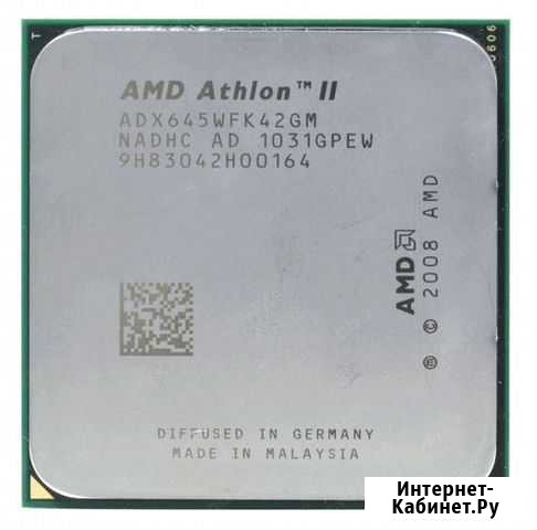 Процессор AMD Athlon II X4 645 Белгород - изображение 1