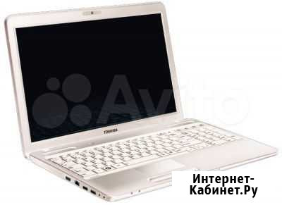 Ноутбук Toshiba Satellite C660-2DD Тольятти - изображение 1