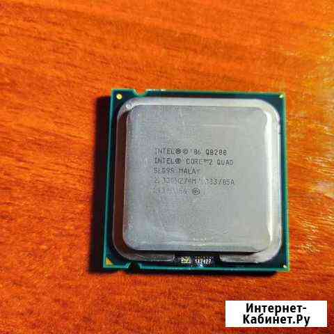 Процессор Intel Core 2 Quad Q8200 2.33 GHz/4core Белгород