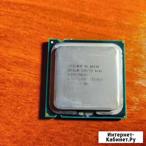 Процессор Intel Core 2 Quad Q8200 2.33 GHz/4core Белгород - изображение 1