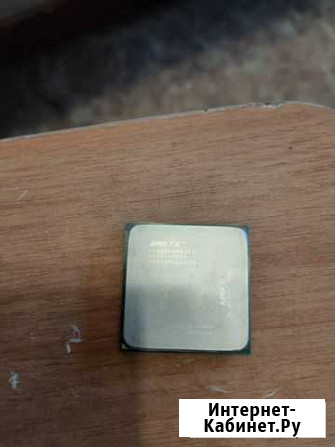 AMD FX8300 Биробиджан - изображение 1