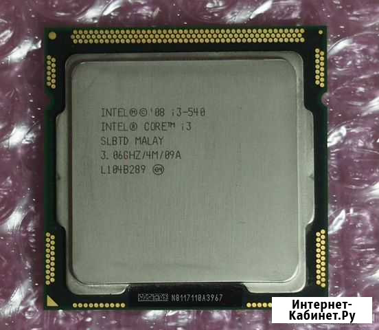 Процессор i3 540 Пятигорск - изображение 1
