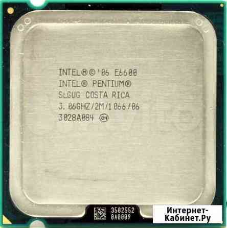 Процессор intel core e6600 Иркутск