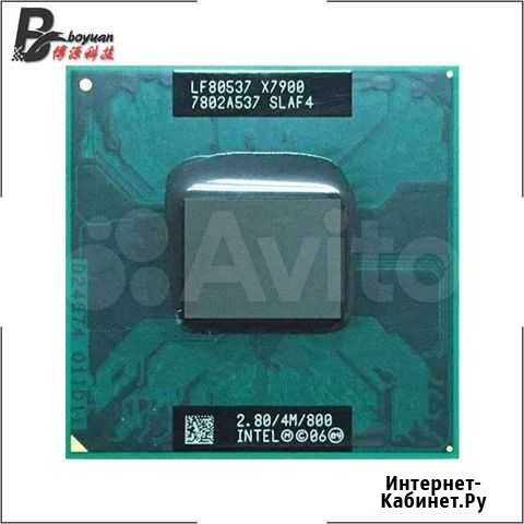 Процессор Intel Core 2 Extreme X7900 Киров - изображение 1