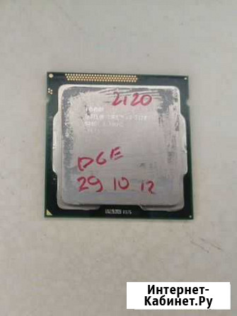 Процессор intel core i3 2120 costa rica Екатеринбург - изображение 1