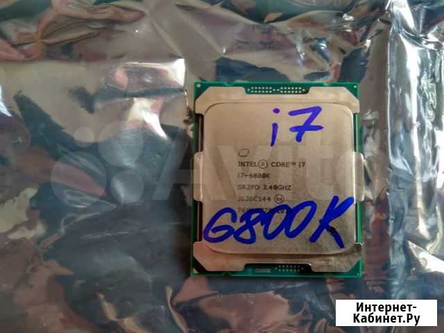 Процессор intel core i7 6800k Уфа - изображение 1