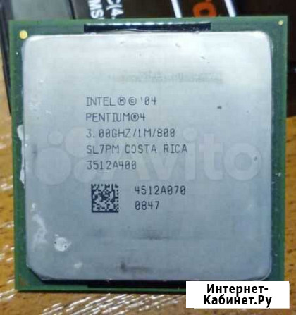 Процессор Intel P4 3.0 478й Красноярск - изображение 1