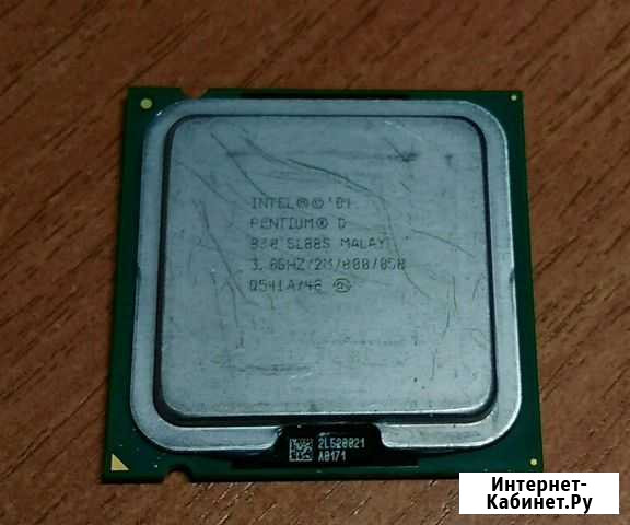 Intel Pentium D 830 lga775 Хабаровск - изображение 1