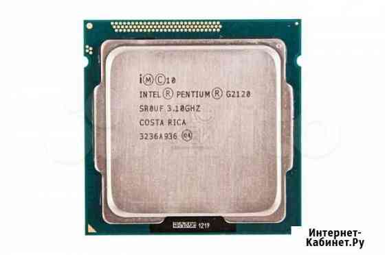 Процессор Intel Pentium G2120 3.1 LGA 1155 Кемерово