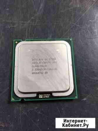 Процессор Intel core 2 duo E7200 Гарантия Екатеринбург