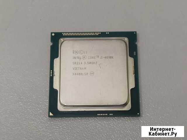 Процессор Intel Core i5-4690k s1150 Екатеринбург - изображение 1