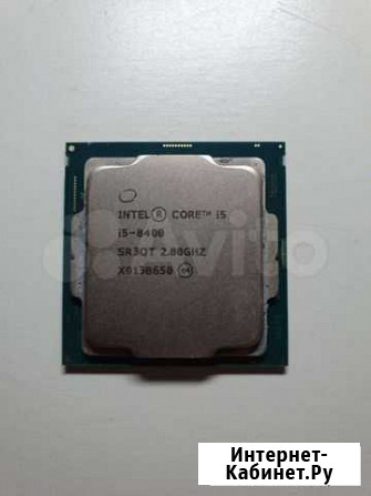 Intel Core i5 8400 LGA 1151 v2 Краснодар - изображение 1