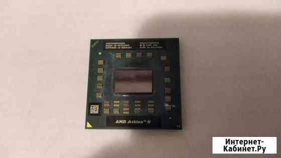 Процессор AMD Athlon II Челябинск